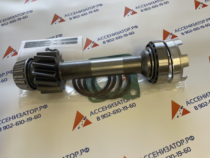 Вал отбора мощности ZF ecomid 09300500036 OMFB