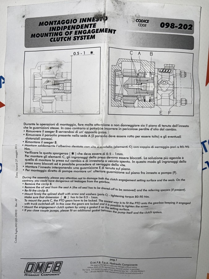 КОМ КПП ZF на двойной КОМ ОМFB 09820235170 с двумя выходами