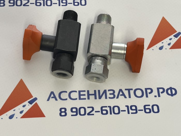 КРАН ДЛЯ МАНОМЕТРА MINIPRESS ES 180 (G1/4") (ПРЯМОЙ)