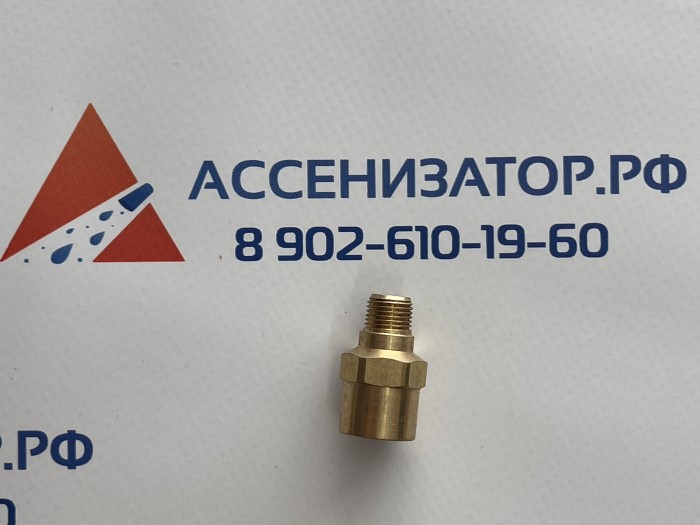 Фитинг прямой 8-М10 кг1/8 конус № 9510 05-02