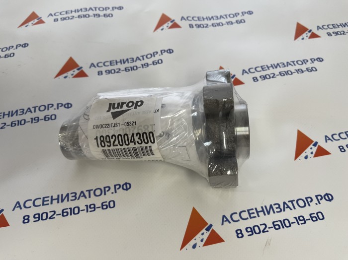 Вал вакуумного насоса Jurop PNR 122d 124d 1892004300