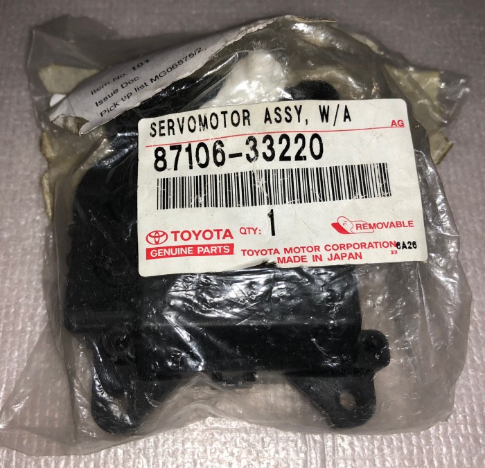 Мотор заслонки печки TOYOTA CAMRY V30 LEXUS ES300 8710633220