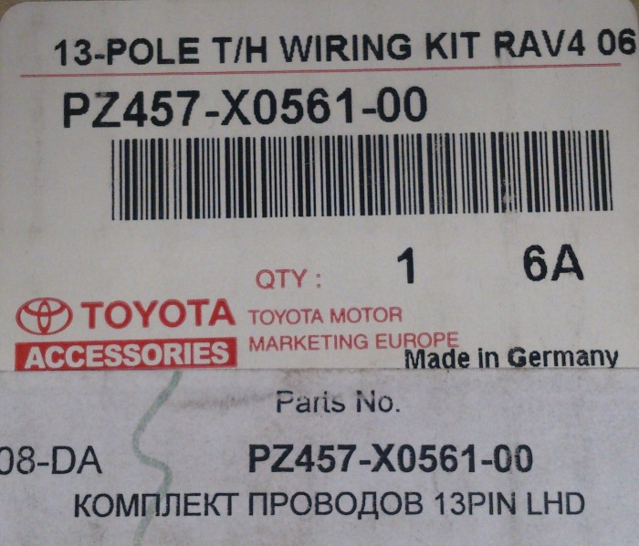 Комплект проводов фаркопа TOYOTA RAV 4 2006- 13PIN LHD PZ457X056100