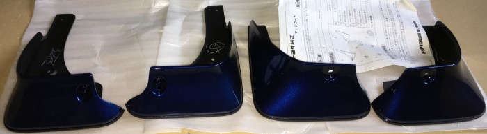 Брызговики оригинальные (к-кт 4 шт) TOYOTA CAMRY ACV40, ACV45, AHV40, GSV40 2006- DARK BLUE MC