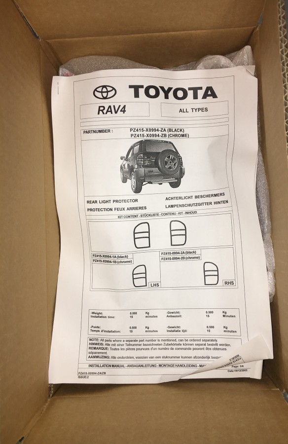 Хромированные накладки задних фонарей TOYOTA RAV4 PZ415X0994ZB 2000-2005