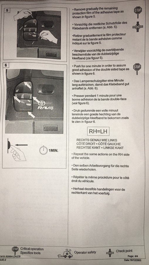 Хромированные накладки задних фонарей TOYOTA RAV4 PZ415X0994ZB 2000-2005