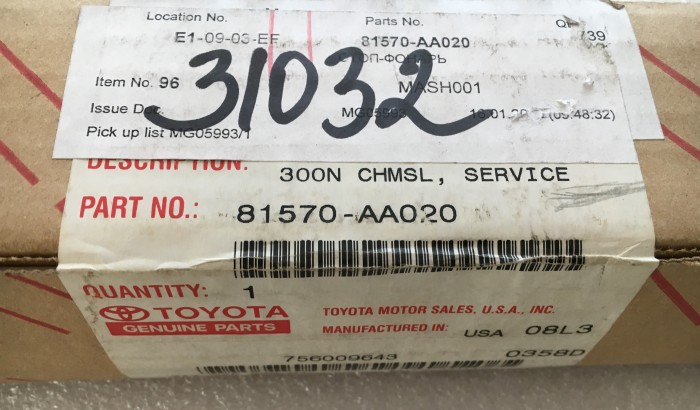 Фонарь дополнительного торможения TOYOTA Camry V30 81570AA020