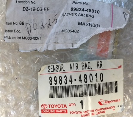 Датчик системы безопасности TOYOTA 8983448010