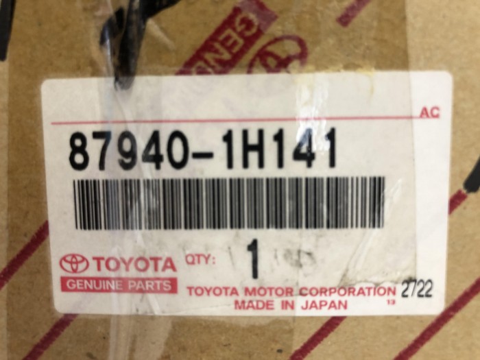 Зеркало наружное левое Toyota Corolla E12 2001-2006 879401H141