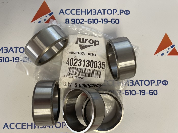 Втулка насоса JUROP PNR-122-124 55х45х22 4023130035