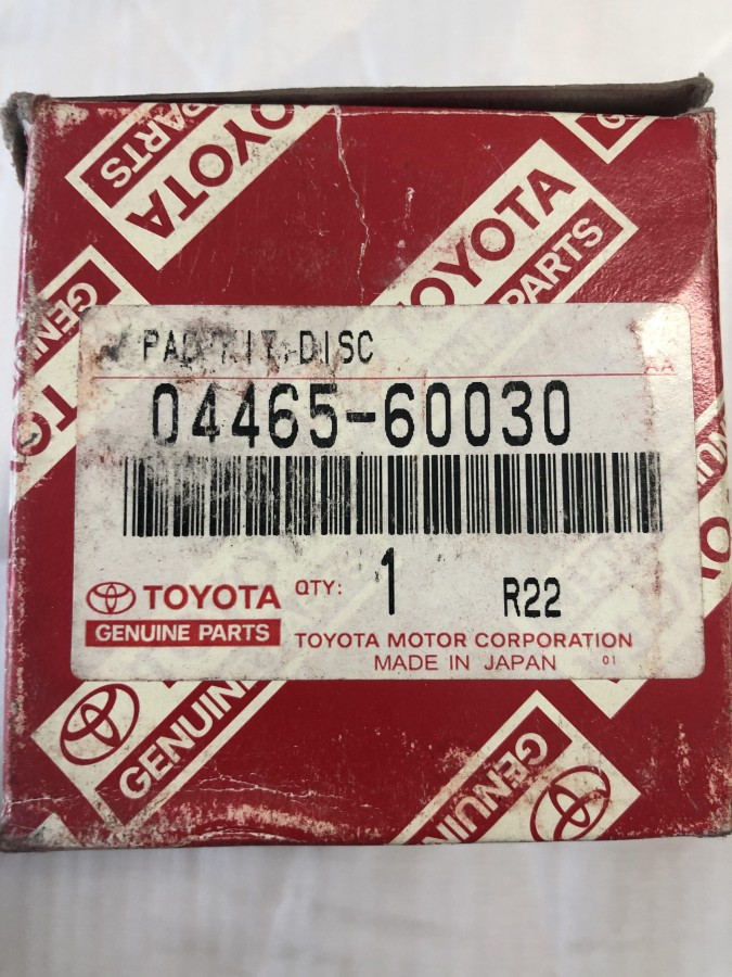 Колодки тормозные передние TOYOTA LC70 2.4-3.4 1990-1996,  LC80 4.2-4.5 1995-1998, LC90 0446560030