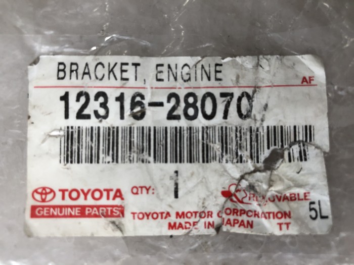 Кронштейн двигателя TOYOTA Avensis 1231628070