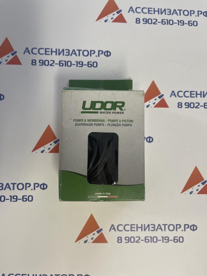 Ремонтный комплект манжет UDOR KIT 150 6061F8