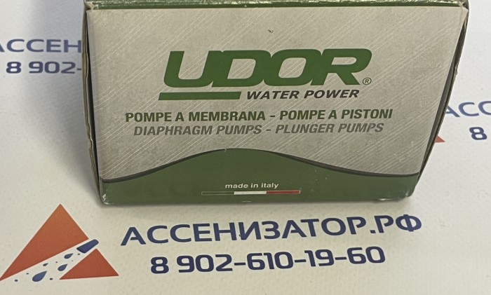 Ремонтный комплект UDOR "VX" KIT 149  6061F7