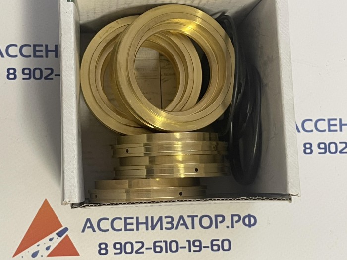 Ремонтный комплект UDOR "VX" KIT 149  6061F7