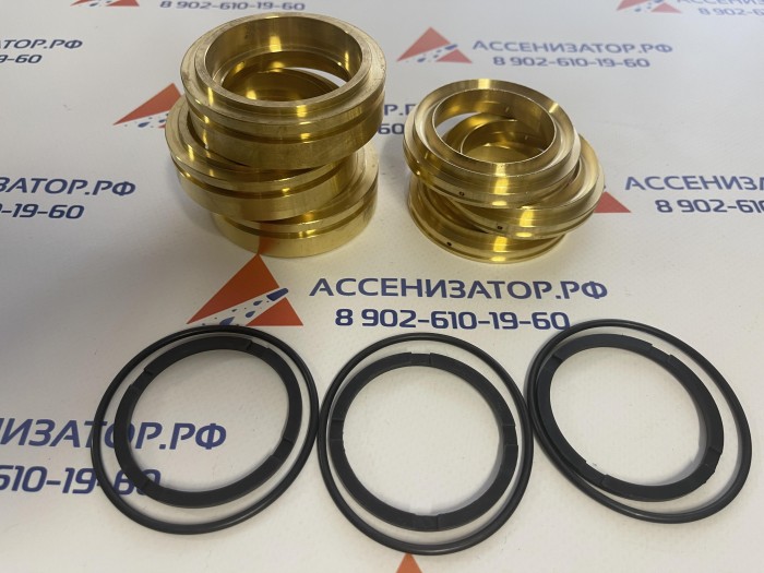 Ремонтный комплект UDOR "VX" KIT 149  6061F7