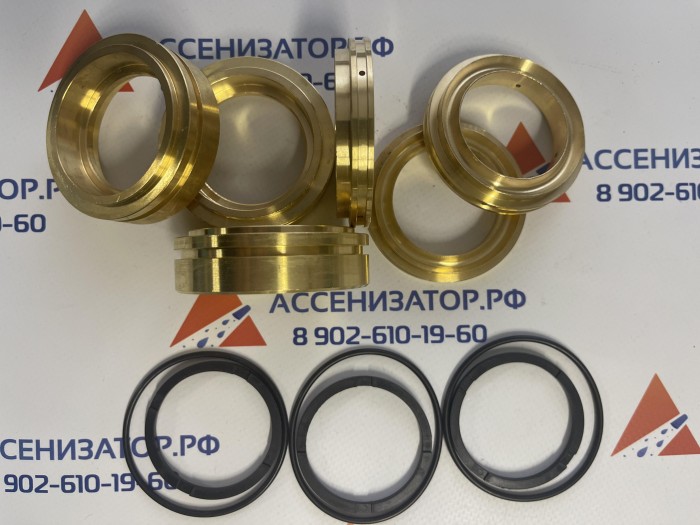 Ремонтный комплект UDOR "VX" KIT 149  6061F7