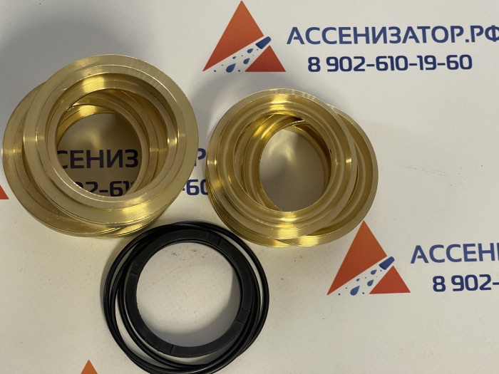 Ремонтный комплект UDOR "VX" KIT 149  6061F7