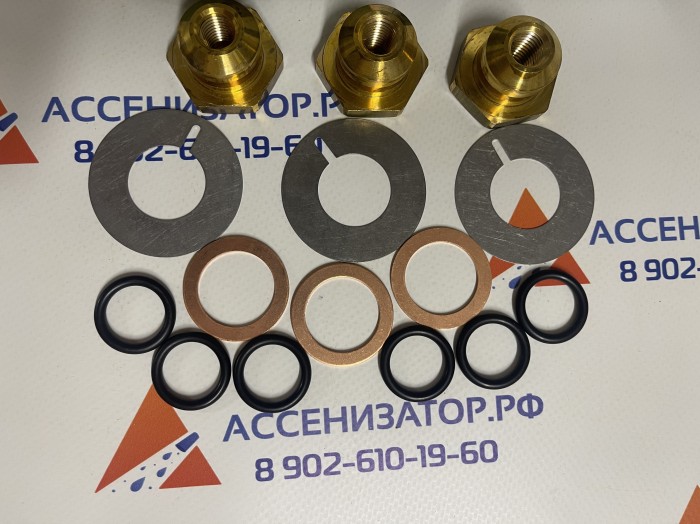 Ремонтный комплект плунжерной втулки KIT 97 UDOR 606198