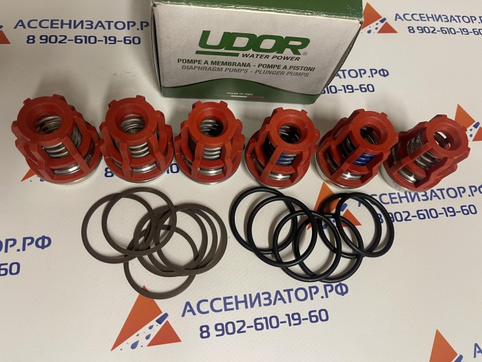 Ремонтный комплект клапанов "VX" KIT 142 UDOR 6061E9 для насосов серии VX