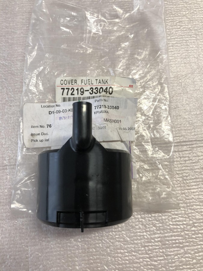 Накладка TOYOTA 7721933040