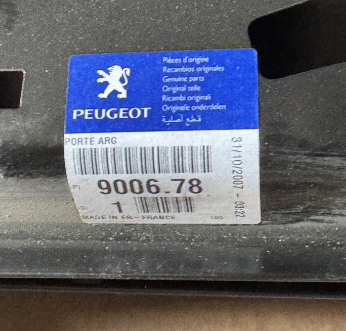 Дверь задняя левая Peugeot 206  9006.78