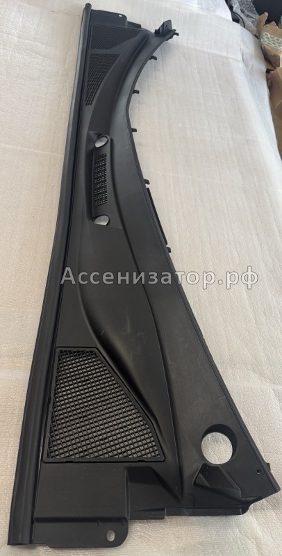 Решетка вентиляционного отверстия Lexus RX300 5570848041