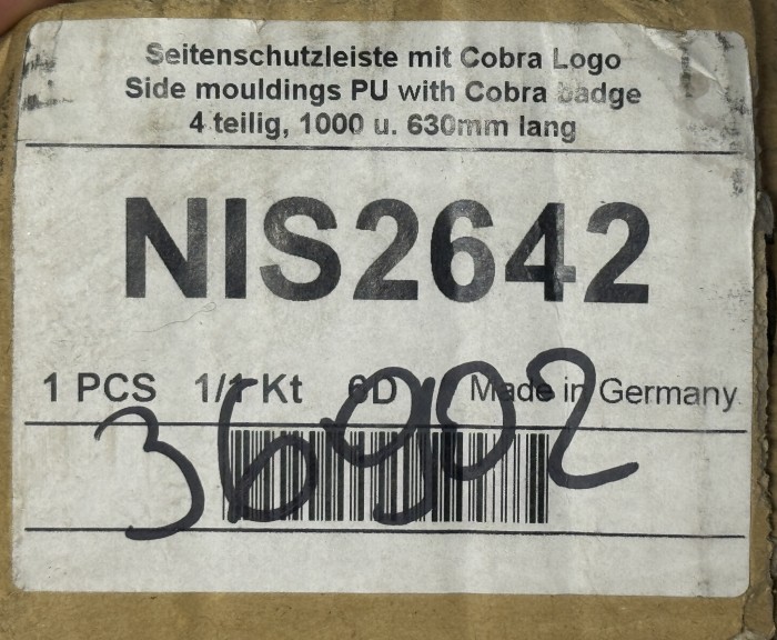 Накладки боковые защитные NIS2642 COBRA универсальные