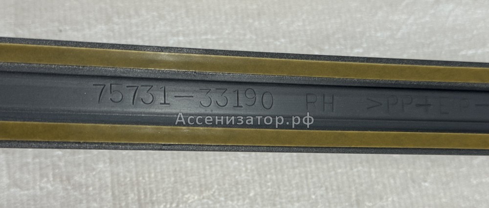 Молдинг передней правой двери TOYOTA CAMRY V30 7573133190E0