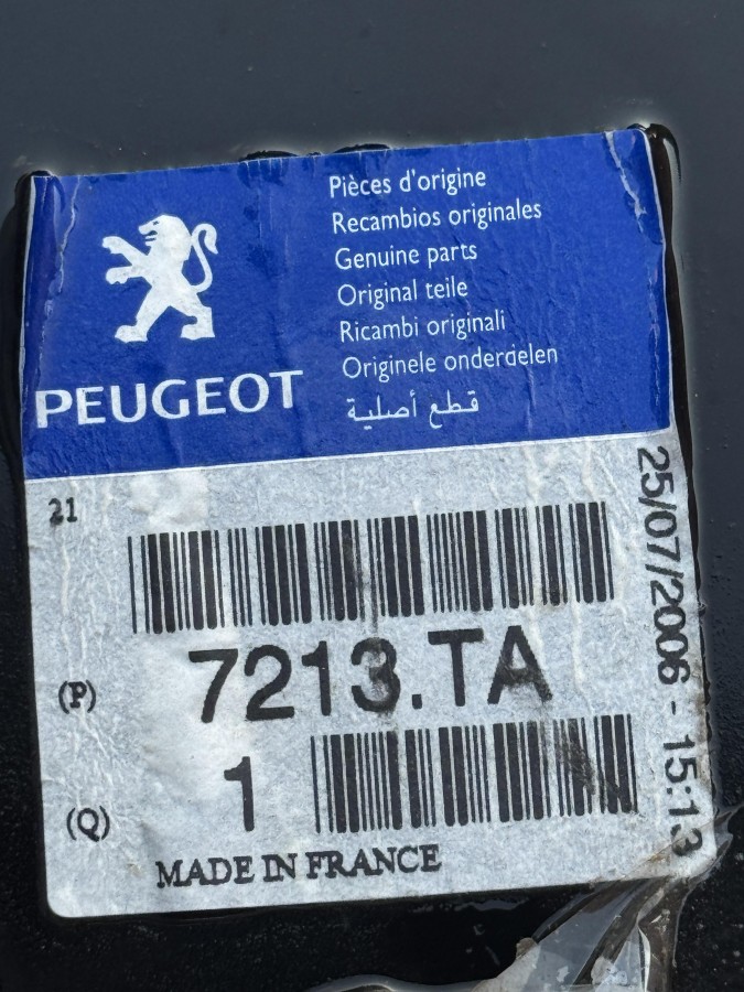 Лонжерон передний правый PEUGEOT 307 7213TA