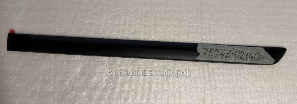 Молдинг задней левой двери TOYOTA COROLLA SD 7574202140C0