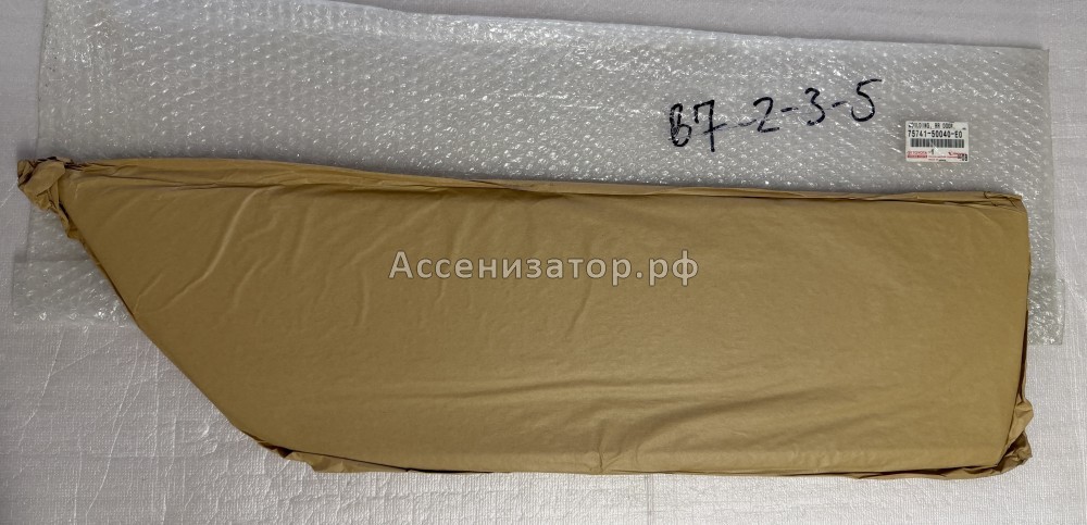 Молдинг Lexus LS430 UCF30 7574150040E0